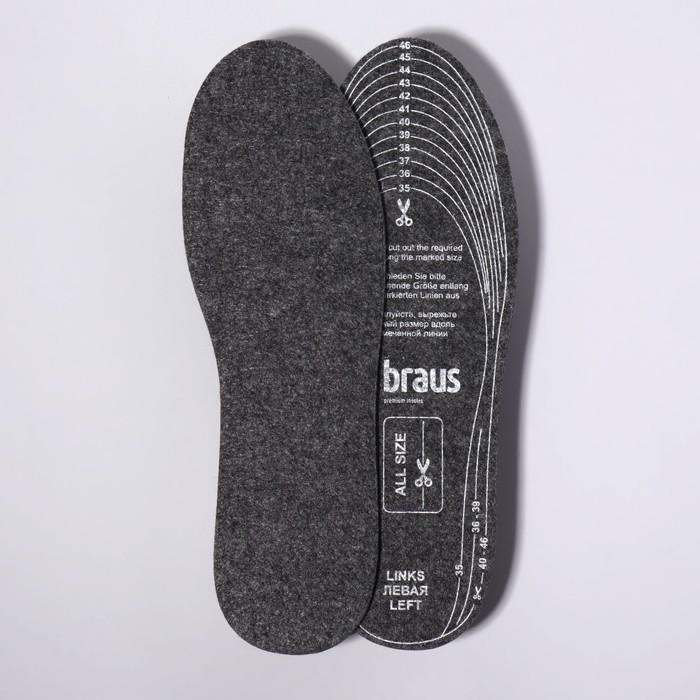 фото Стельки для обуви, универсальные, 35-46 р-р, 29,8 см, пара, цвет серый braus