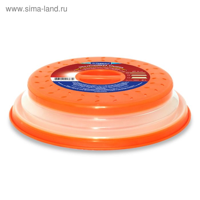 Трехуровневая крышка для СВЧ и холодильника Topperr, d=26 см
Трехуровневая крышка для СВЧ и холодильника Topperr, d=26 см