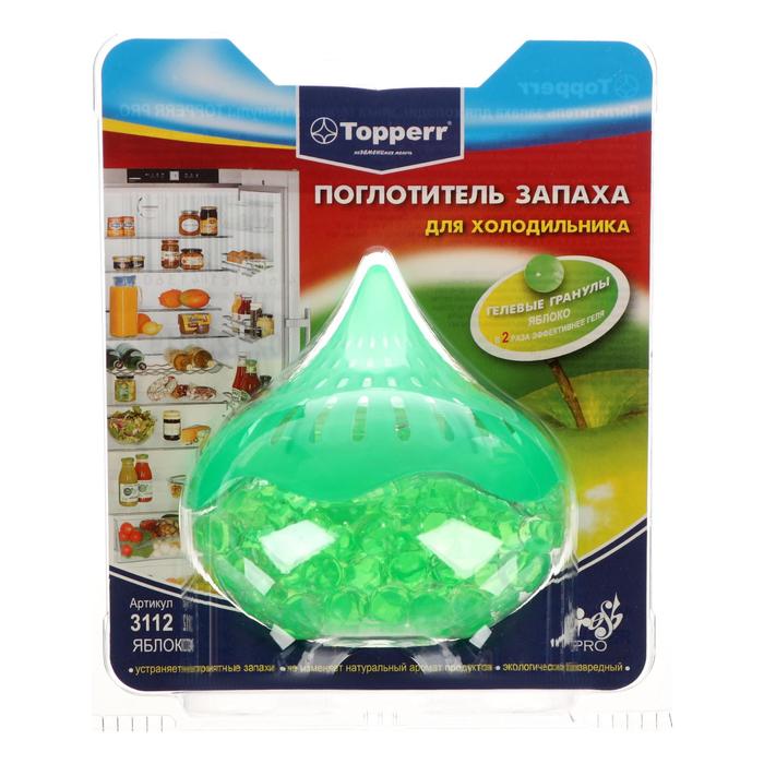 Гелевый поглотитель запаха для холодильника Тopperr "Яблоко"
Гелевый поглотитель запаха для холодильника Тopperr "Яблоко"