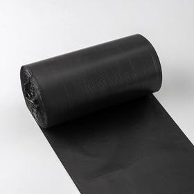Мешки для мусора Доляна «Экстра», 25 л, 8 мкм, 45×52 см, ПНД, 50 шт, цвет чёрный
Мешки для мусора Доляна «Экстра», 25 л, 8 мкм, 45×52 см, ПНД, 50 шт, цвет чёрный