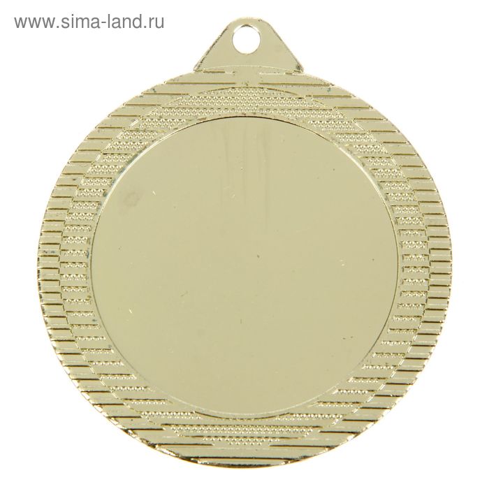 Медаль под нанесение, золото, d=5 см
Медаль под нанесение, золото, d=5 см