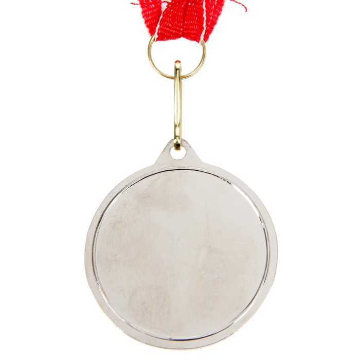 Медаль тематическая «Футбол», серебро, d=4,5 см
Медаль тематическая «Футбол», серебро, d=4,5 см