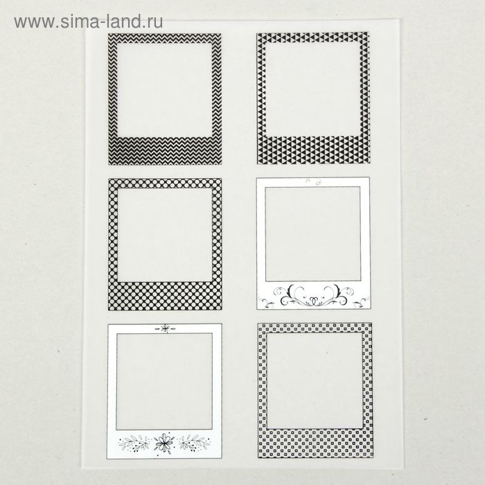 Калька декоративная "Рамочки", 21 х 29,5 см
Калька декоративная "Рамочки", 21 х 29,5 см