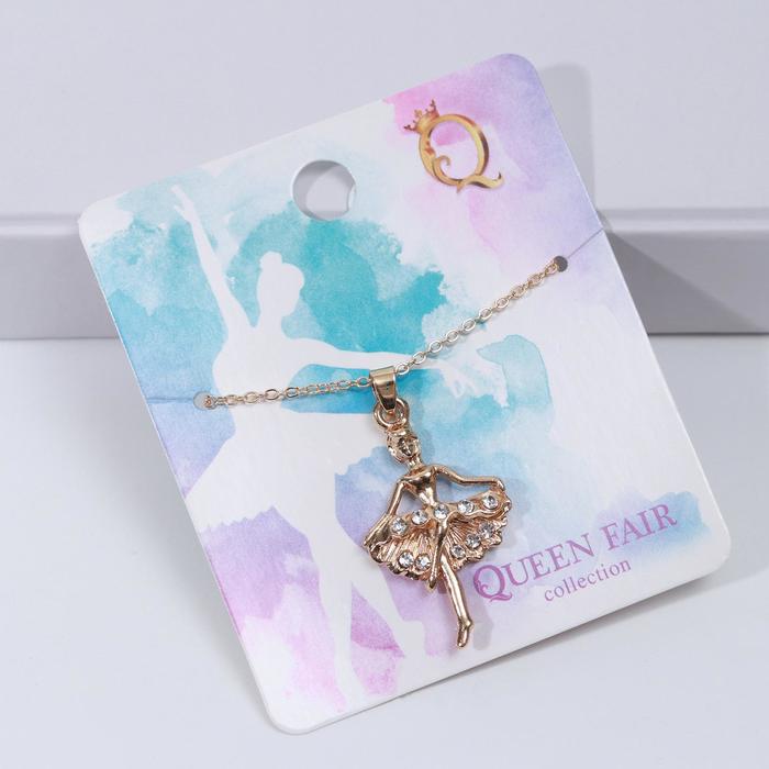 Кулон "Балерина" в танце, цвет белый в золоте, 45 см
Кулон "Балерина" в танце, цвет белый в золоте, 45 см