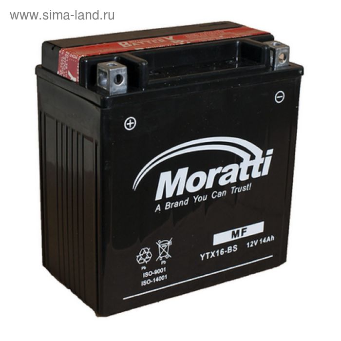 Аккумуляторная батарея Moratti 14 Ач YTX16-BS-1
Аккумуляторная батарея Moratti 14 Ач YTX16-BS-1