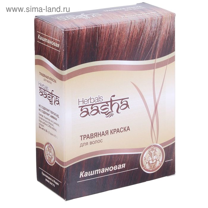 Травяная краска для волос Aasha Herbals "Каштановая", на основе индийской хны, 60 г
Травяная краска для волос Aasha Herbals "Каштановая", на основе индийской хны, 60 г