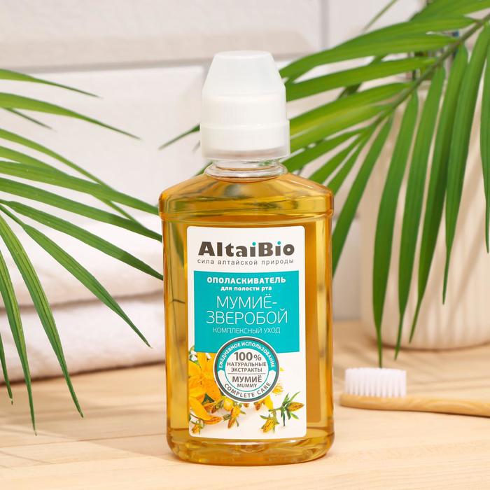 Ополаскиватель для полости рта AltaiBio комплексный уход Мумиё-Зверобой, 200 мл
Ополаскиватель для полости рта AltaiBio комплексный уход Мумиё-Зверобой, 200 мл