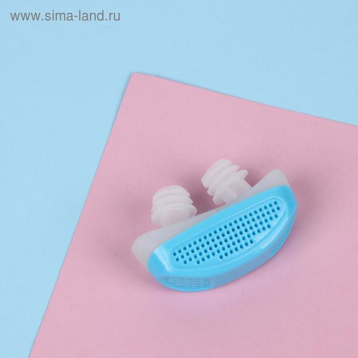 Приспособление 2 в 1 против храпа, с очистителем воздуха, цвет МИКС
Приспособление 2 в 1 против храпа, с очистителем воздуха, цвет МИКС