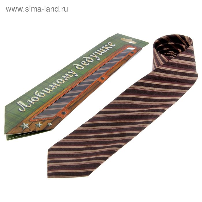 Галстук в подарочном конверте "Любимому дедушке"
Галстук в подарочном конверте "Любимому дедушке"