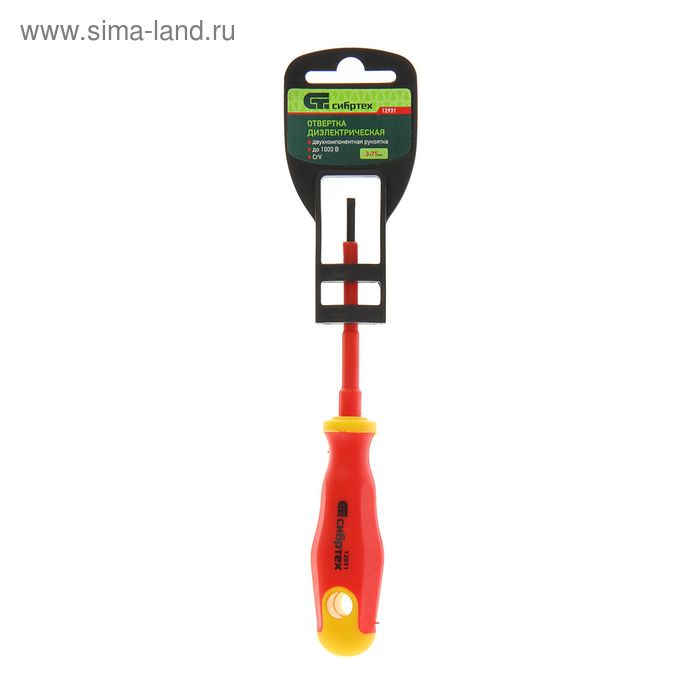 фото Отвертка "сибртех", диэлектрическая, sl 3х75 мм, до 1000 в, двухкомпонентная рукоятка