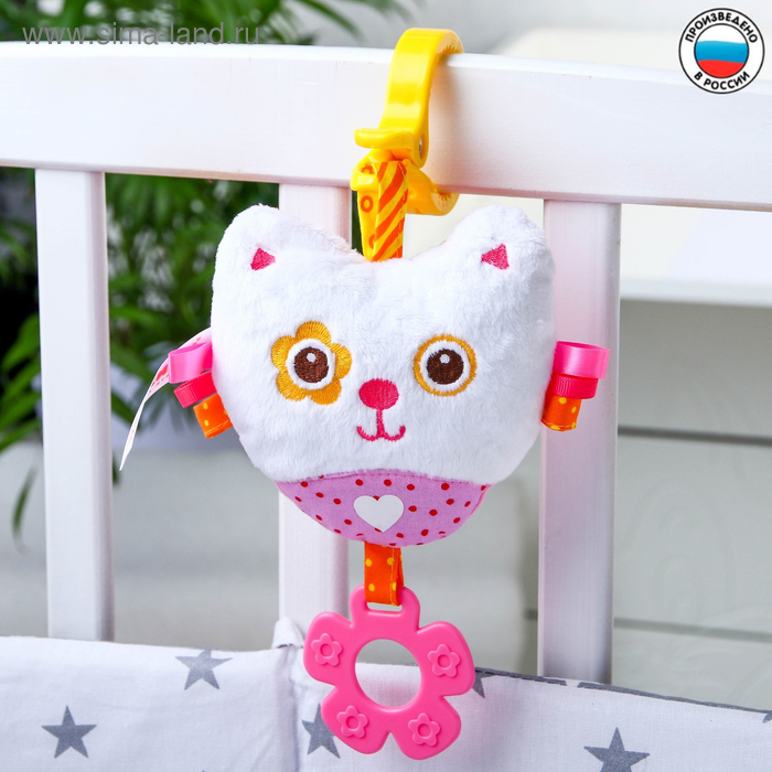 Подвеска мягкая с прорезывателем «Шумякиши. Котенок» на кроватку/коляску, 28 см
Подвеска мягкая с прорезывателем «Шумякиши. Котенок» на кроватку/коляску, 28 см
