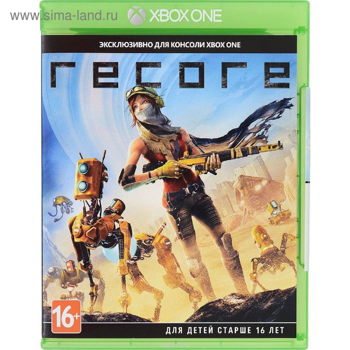 Игра для Xbox One RECORE. (9Y4-00017)
Игра для Xbox One RECORE. (9Y4-00017)