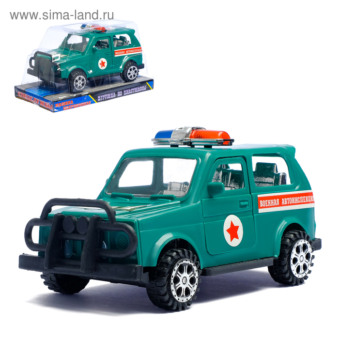 Машина инерционная «Военная автоинспекция», открываются двери
Машина инерционная «Военная автоинспекция», открываются двери