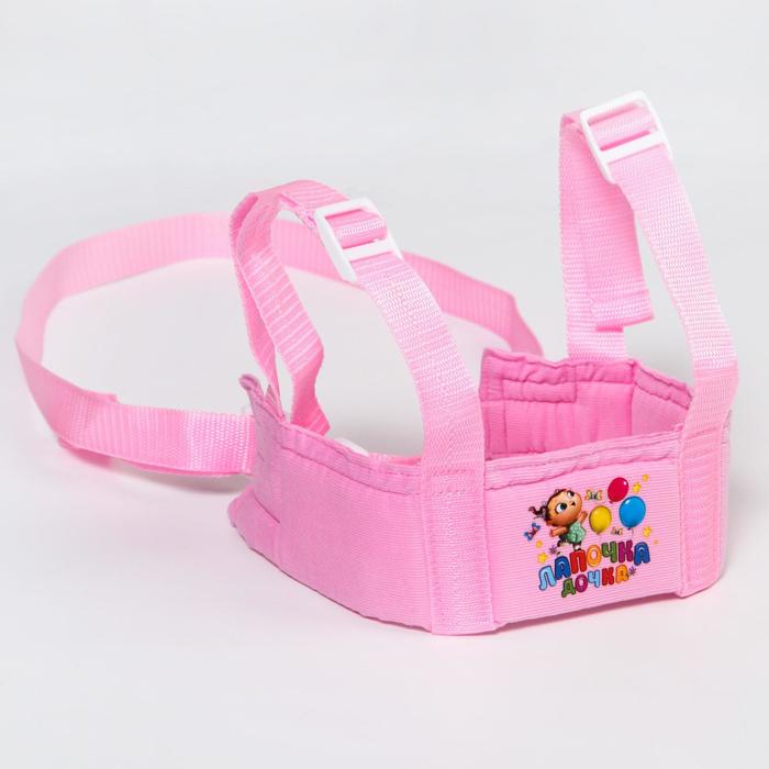 Вожжи детские «Лапочка-дочка»
Вожжи детские «Лапочка-дочка»