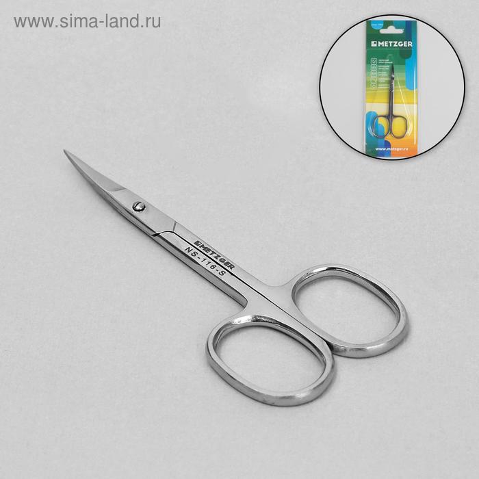 Ножницы маникюрные, загнутые, 10 см, на блистере, цвет серебристый, NS-116-S
Ножницы маникюрные, загнутые, 10 см, на блистере, цвет серебристый, NS-116-S