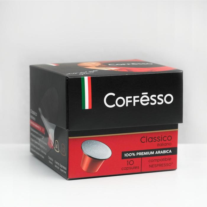 Кофе Coffesso Classico Italianо в капсулах, 10 шт. 
Кофе Coffesso Classico Italianо в капсулах, 10 шт.
