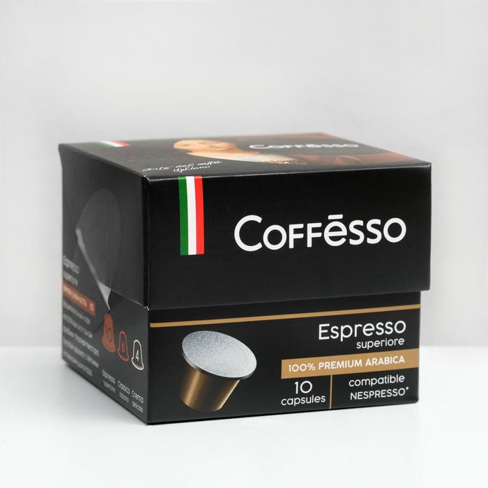 Кофе Coffesso Espresso Superiore в капсулах, 10 шт.
Кофе Coffesso Espresso Superiore в капсулах, 10 шт.