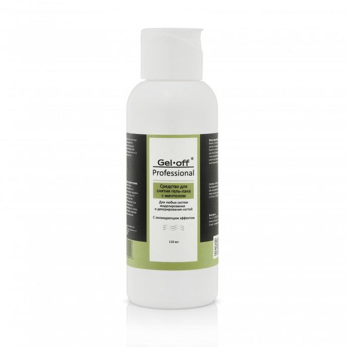 Средство для снятия гель-лака с охлаждающим эффектом "GEL-OFF" Mentol Professional, 110 мл
Средство для снятия гель-лака с охлаждающим эффектом "GEL-OFF" Mentol Professional, 110 мл