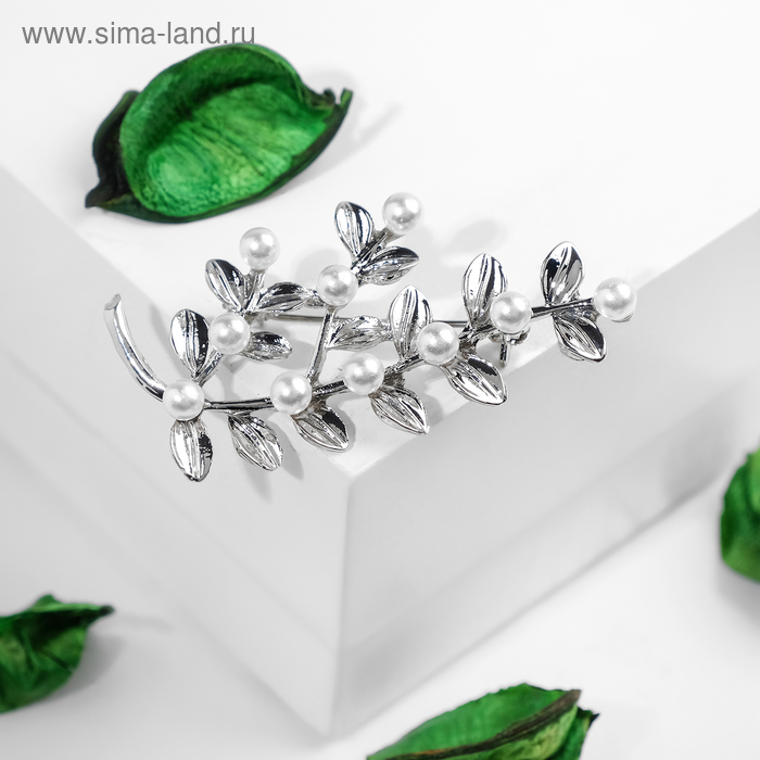 Брошь "Жемчужная гроздь" малая, цвет белый в серебре
Брошь "Жемчужная гроздь" малая, цвет белый в серебре