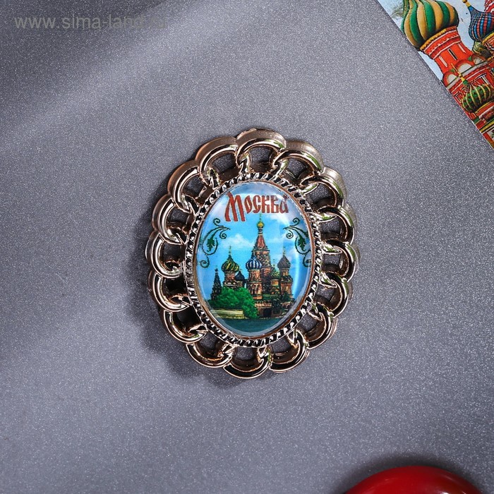 Магнит с фигурной рамкой «Москва. Собор Василия Блаженного»
Магнит с фигурной рамкой «Москва. Собор Василия Блаженного»