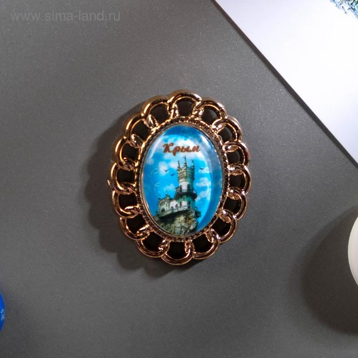 Магнит с фигурной рамкой «Крым. Ласточкино гнездо»
Магнит с фигурной рамкой «Крым. Ласточкино гнездо»