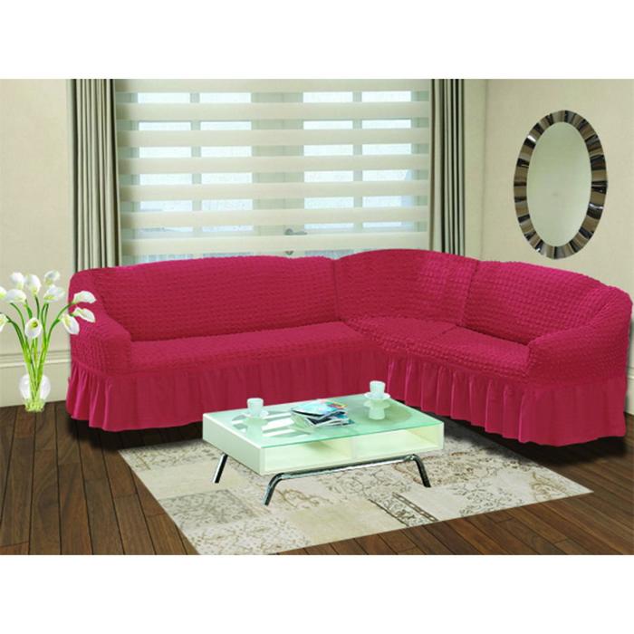 Чехол на диван угловой правосторонний BULSAN 2+3 посадочных мест, цвет грязно-розовый
Чехол на диван угловой правосторонний BULSAN 2+3 посадочных мест, цвет грязно-розовый