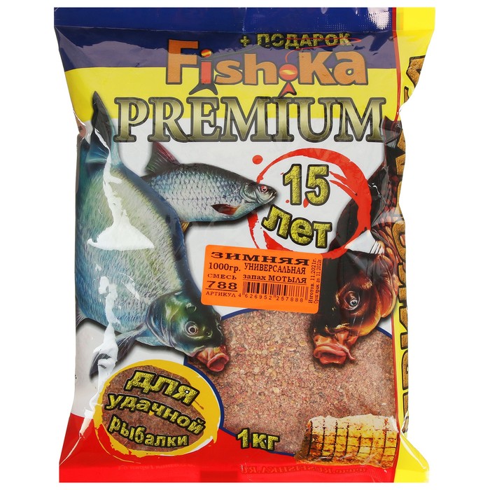 Прикормка Fish-ka зима, универсальная, запах мотыля смесь, вес 1 кг
Прикормка Fish-ka зима, универсальная, запах мотыля смесь, вес 1 кг