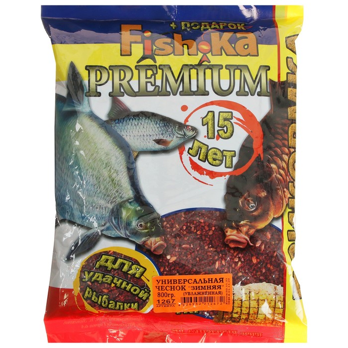 Прикормка Fish-ka «Зима» чеснок, универсальная, увлажнённая, вес 0,8 кг
Прикормка Fish-ka «Зима» чеснок, универсальная, увлажнённая, вес 0,8 кг