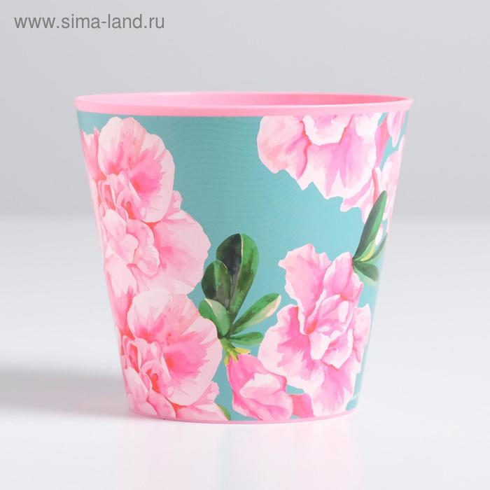 Кашпо «Акварельные цветы», 0,8 л, 11 х 12 см
Кашпо «Акварельные цветы», 0,8 л, 11 х 12 см