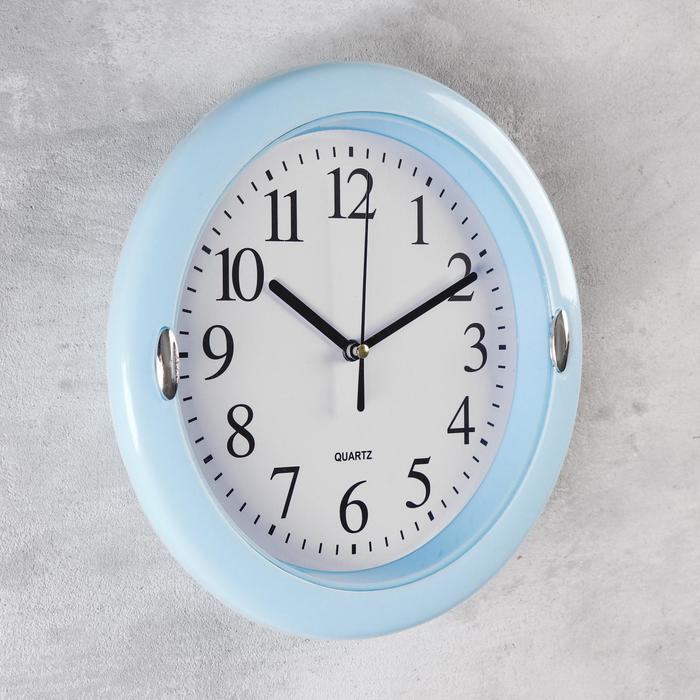 Часы настенные, серия: Классика, d=23.5 см, микс
Часы настенные, серия: Классика, d=23.5 см, микс