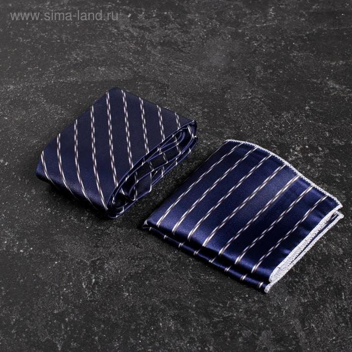 Подарочный набор «Лучшему во всем!»: галстук и платок. МИКС