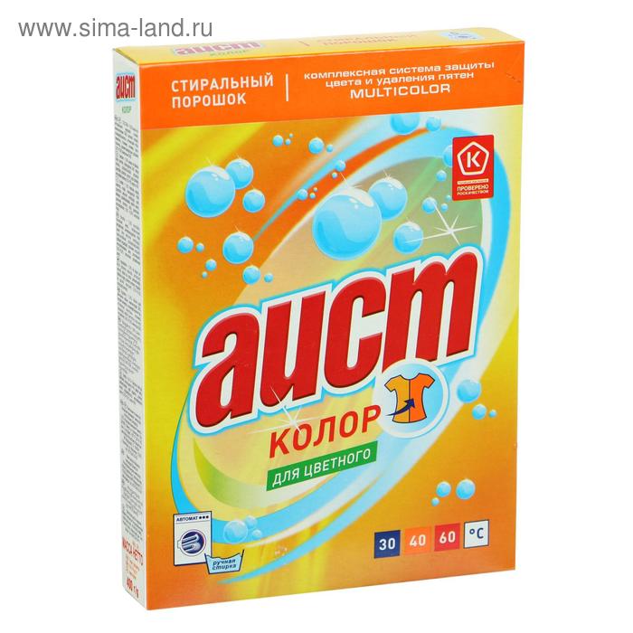 Стиральный порошок "Аист", универсальный, 400 г
Стиральный порошок "Аист", универсальный, 400 г