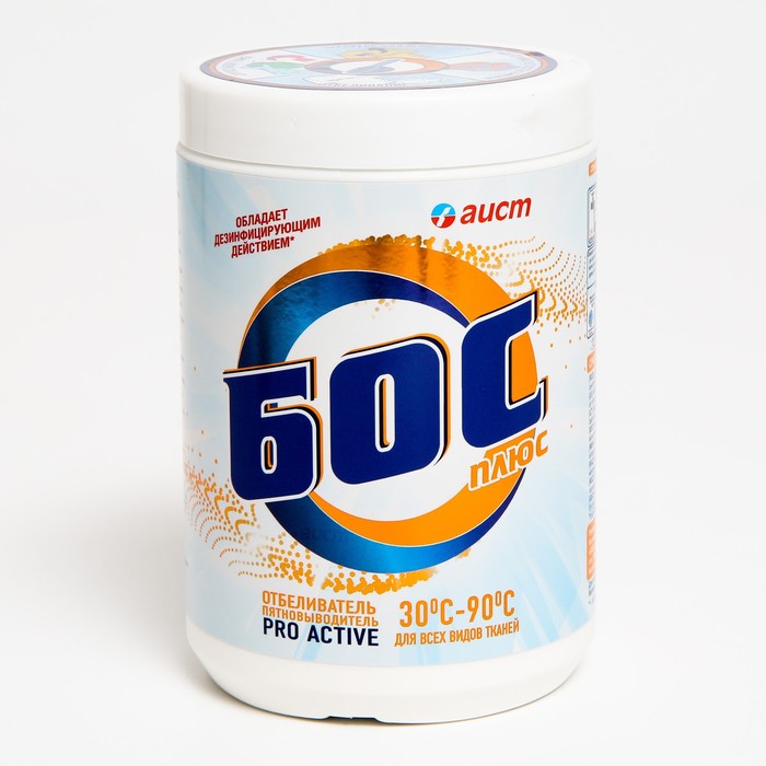 Отбеливатель "Аист" "Бос-плюс" Maximum, порошок, для тканей, дезинфицирующий, 600 г 
Отбеливатель "Аист" "Бос-плюс" Maximum, порошок, для тканей, дезинфицирующий, 600 г