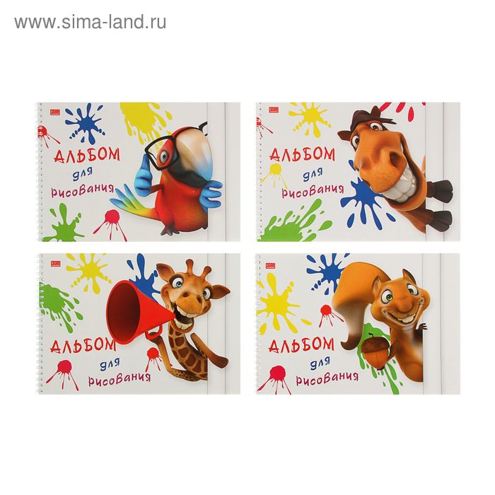 Альбом для рисования А4, 40 листов на гребне "КУ-КУ", обложка мелованный картон, выборочный УФ-лак, блок 100 г/м², МИКС
Альбом для рисования А4, 40 листов на гребне "КУ-КУ", обложка мелованный картон, выборочный УФ-лак, блок 100 г/м², МИКС