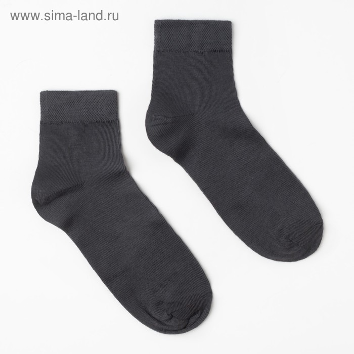 Носки детские для мальчика, МИКС, р-р 22-24
Носки детские для мальчика, МИКС, р-р 22-24