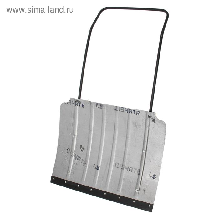 Движок алюминиевый, размер ковша 60 × 75 см, металлическая планка
Движок алюминиевый, размер ковша 60 × 75 см, металлическая планка