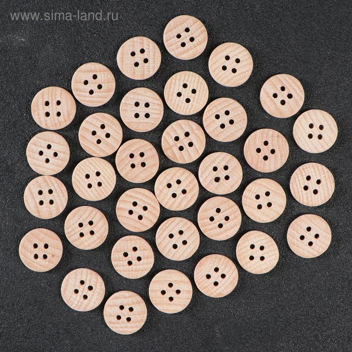 Пуговица с четырьмя отверстиями, 24 мм
Пуговица с четырьмя отверстиями, 24 мм