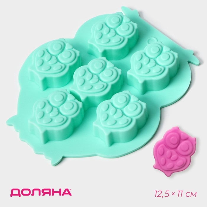 Форма для украшений Доляна «Совы», силикон, 12,5×11 см, 6 ячеек (3,3×2,7×1,5 см), цвет МИКС
Форма для украшений Доляна «Совы», силикон, 12,5×11 см, 6 ячеек (3,3×2,7×1,5 см), цвет МИКС