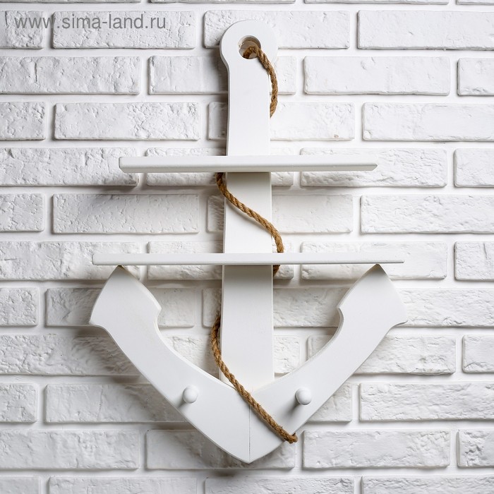 Вешалка "Якорь" крашенный (белый)600х500х100
Вешалка "Якорь" крашенный (белый)600х500х100