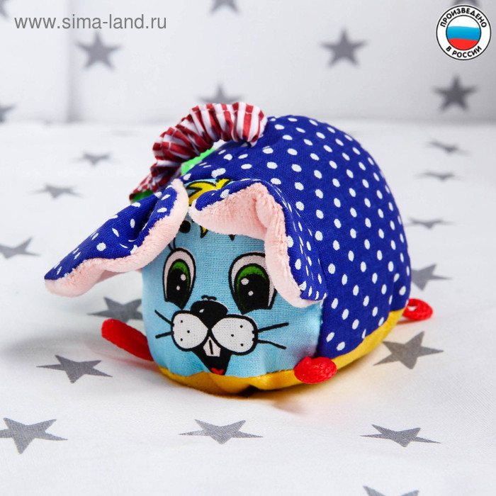 Подвеска мягкая «Малыши» на кроватку/коляску, виды МИКС, 19 см.
Подвеска мягкая «Малыши» на кроватку/коляску, виды МИКС, 19 см.