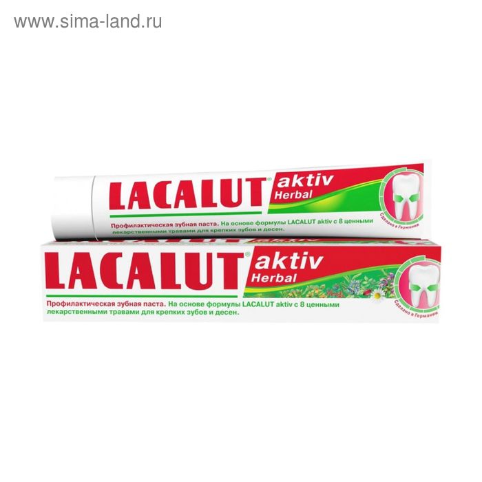Зубная паста Lacalut Aktiv Herbal, 75 мл
Зубная паста Lacalut Aktiv Herbal, 75 мл