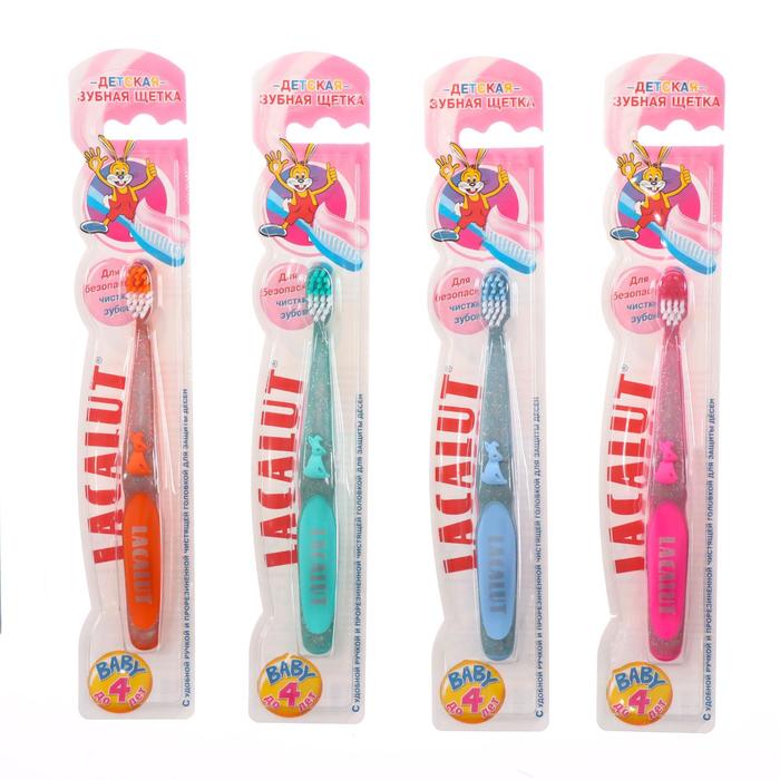 Зубная щетка Lacalut Baby, для детей до 4 лет
Зубная щетка Lacalut Baby, для детей до 4 лет