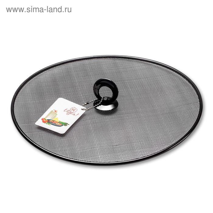 Экран от брызг «Идея. Накрывашка», 28,5 см
Экран от брызг «Идея. Накрывашка», 28,5 см