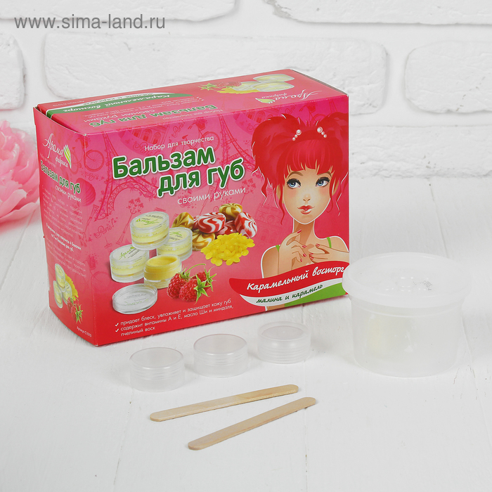 Бальзам для губ своими руками "Карамельный восторг"
Бальзам для губ своими руками "Карамельный восторг"