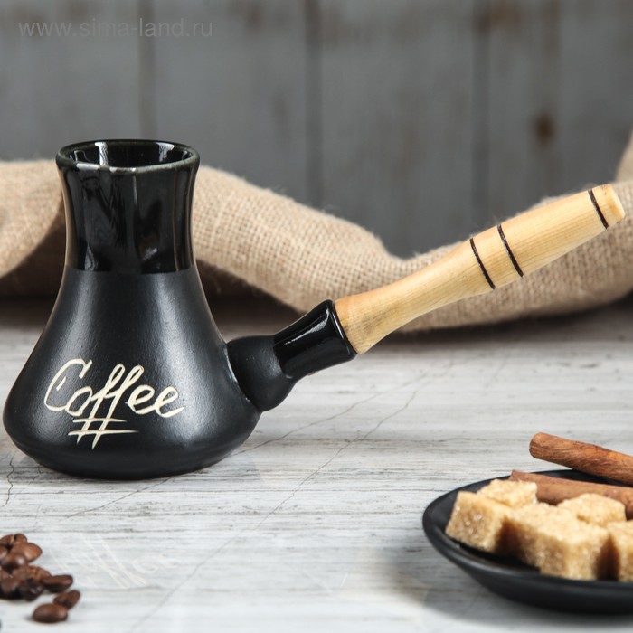 Турка "Малая", 0.2 л
Турка "Малая", 0.2 л