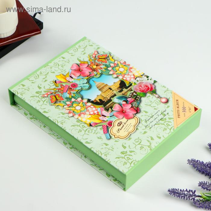 Фотоальбом на 300 фото10х15см,15х21см"Достопримечательности в цветах"в кор. МИКС 33,5х23х5см
Фотоальбом на 300 фото10х15см,15х21см"Достопримечательности в цветах"в кор. МИКС 33,5х23х5см