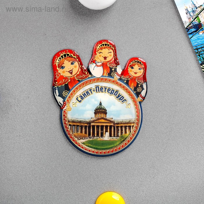 Магнит раздвижной «Санкт-Петербург»
Магнит раздвижной «Санкт-Петербург»