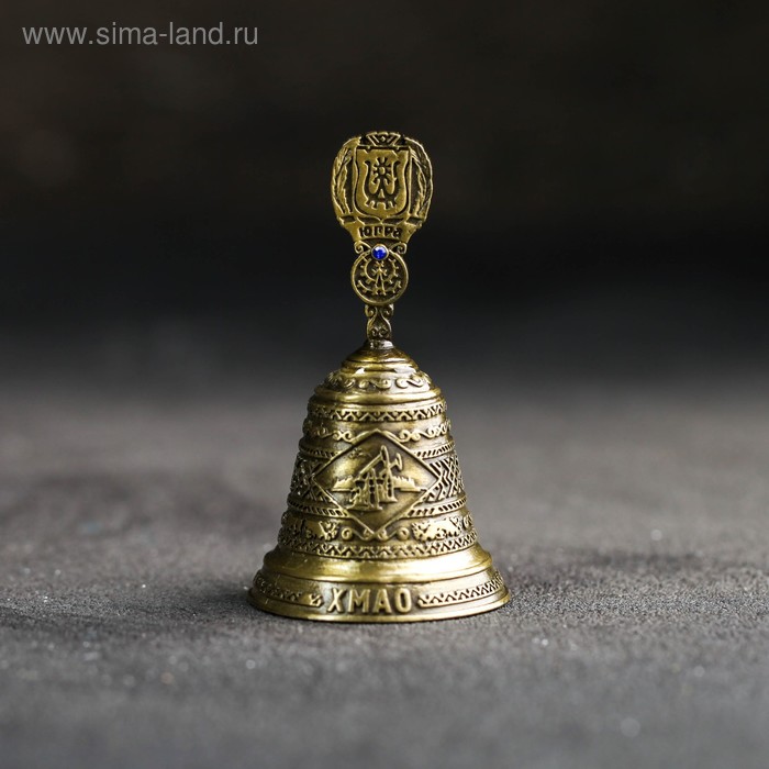 Колокольчик «ХМАО»
Колокольчик «ХМАО»