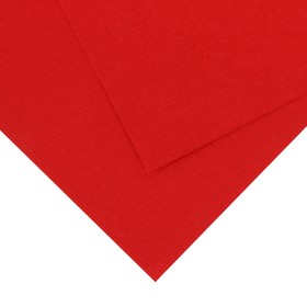 Картон цветной Sadipal Sirio двусторонний: текстурный/гладкий, 700 х 500 мм, Sadipal Fabriano Elle Erre, 220 г/м, бордо
Картон цветной Sadipal Sirio двусторонний: текстурный/гладкий, 700 х 500 мм, Sadipal Fabriano Elle Erre, 220 г/м, бордо