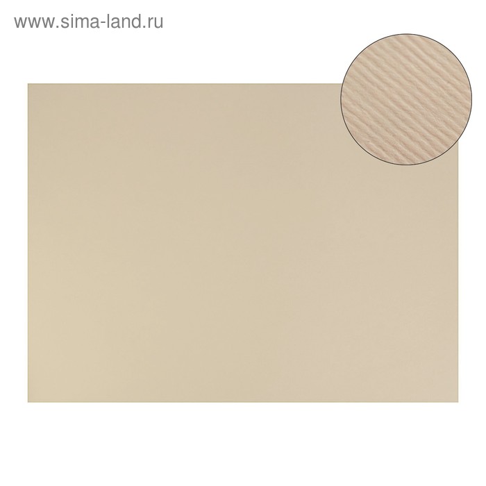 Картон цветной Sadipal Sirio двусторонний: текстурный/гладкий, 700 х 500 мм, Sadipal Fabriano Elle Erre, 220 г/м, слоновая кость
Картон цветной Sadipal Sirio двусторонний: текстурный/гладкий, 700 х 500 мм, Sadipal Fabriano Elle Erre, 220 г/м, слоновая кость